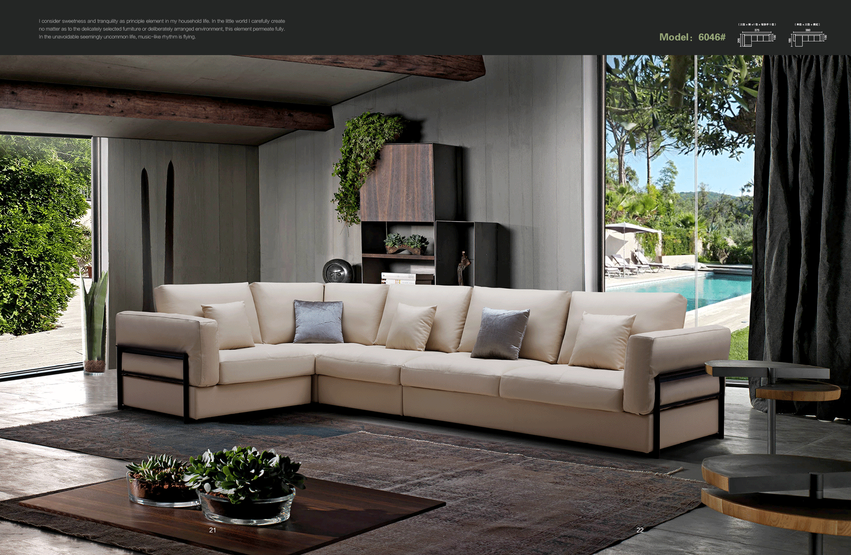 Living Room Furniture Reclining and Sliding Seats Sets 6046 Sectional