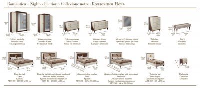 furniture-13668
