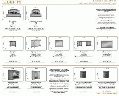 furniture-5222