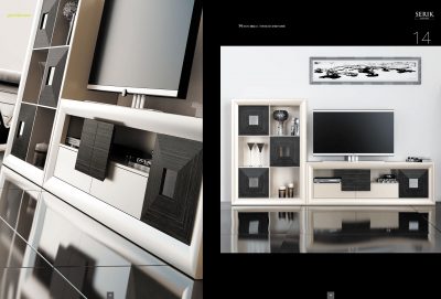 Brands Franco Serik Wall Unit Collection, Spain SERIK 14