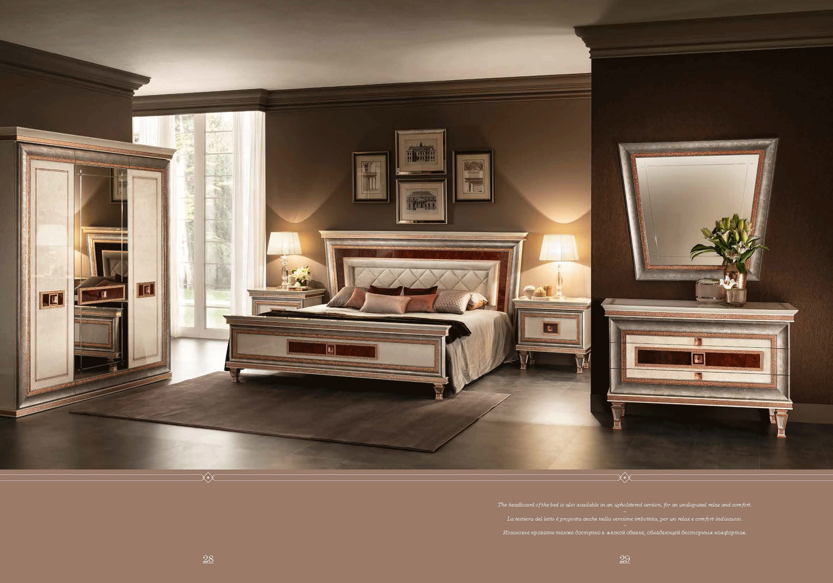 Bedroom Furniture Dressers and Chests Dolce Vita Night