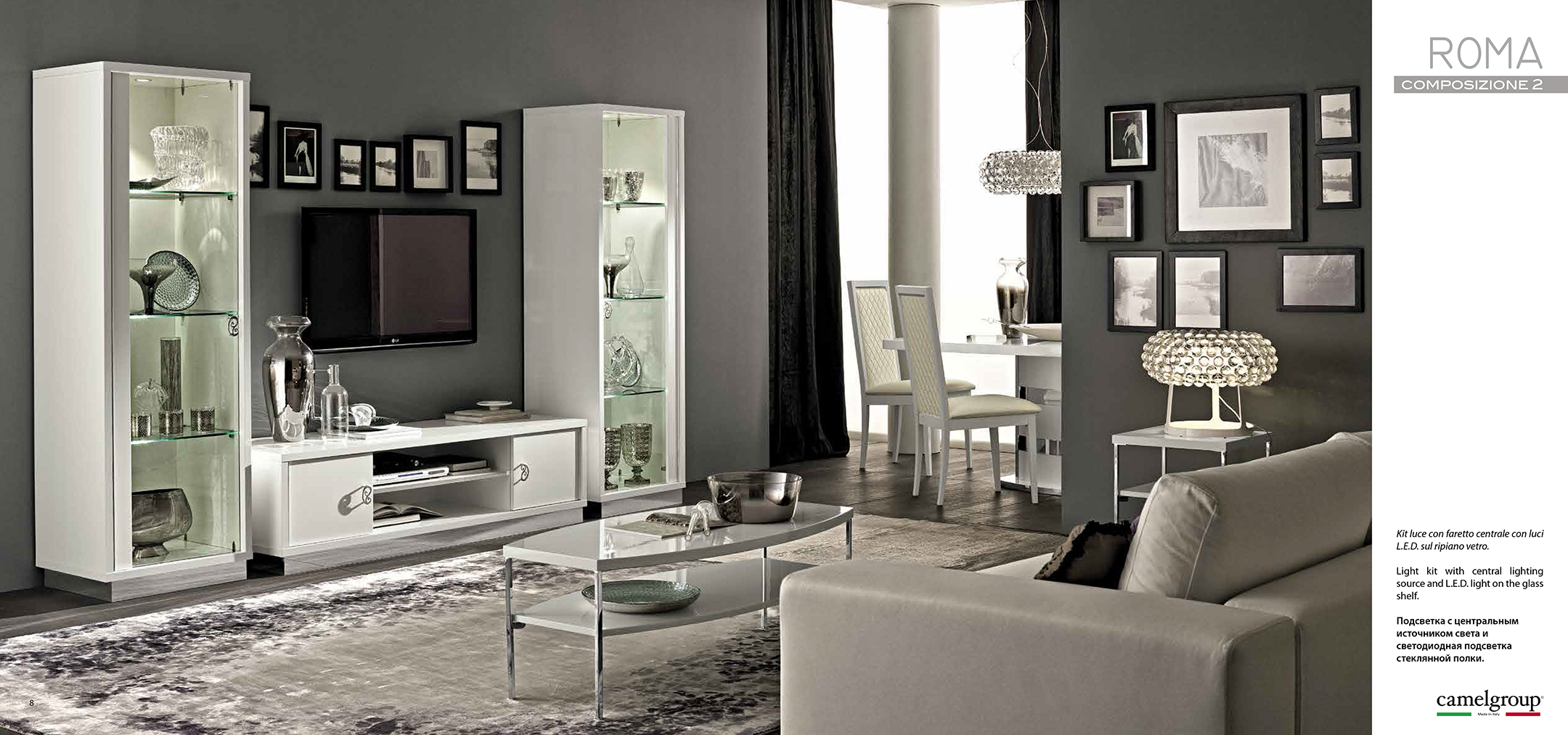 Brands MSC Modern Wall Unit, Italy Roma White Additional Items