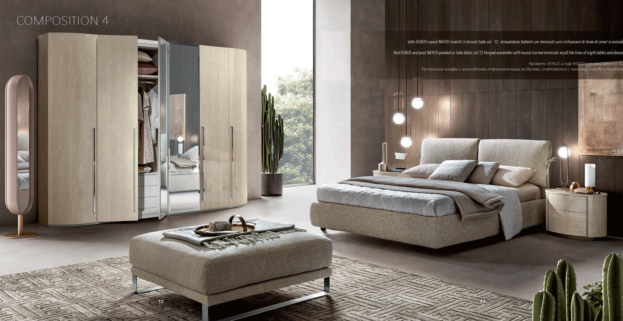 Bedroom Furniture Classic Bedrooms QS and KS Round Night