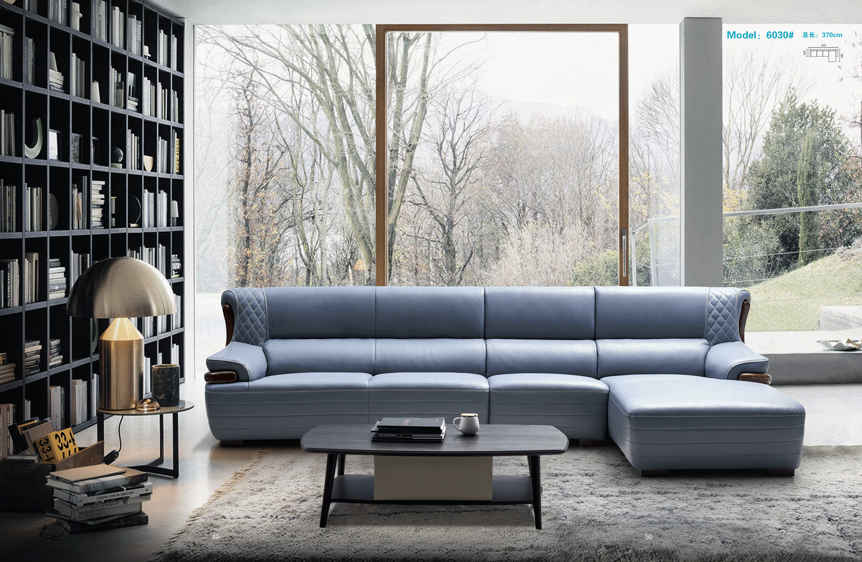 Clearance Living Room 6030 Sectional
