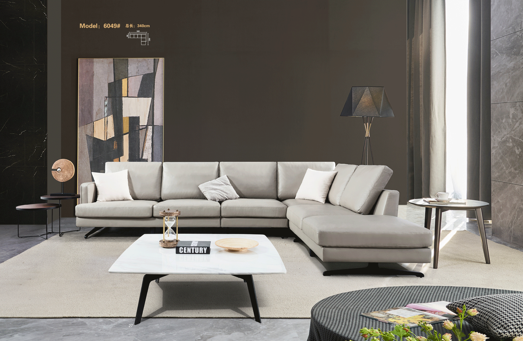 Clearance Living Room 6049 Sectional
