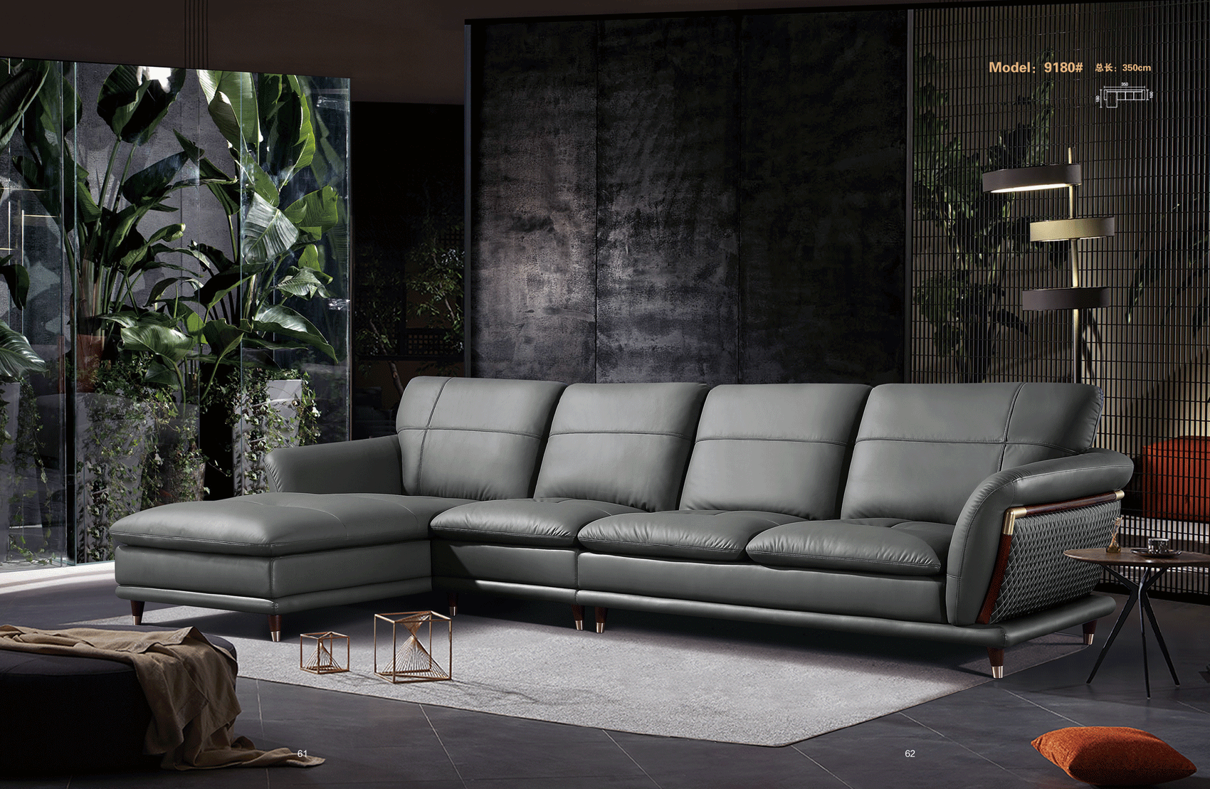 Brands GPS Modern Living Special Order 9180 Sectional Left