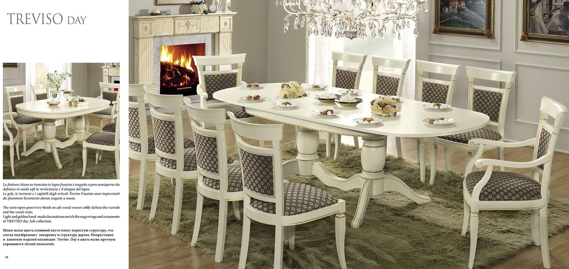 Dining Room Furniture China Cabinets and Buffets Treviso White Ash Day