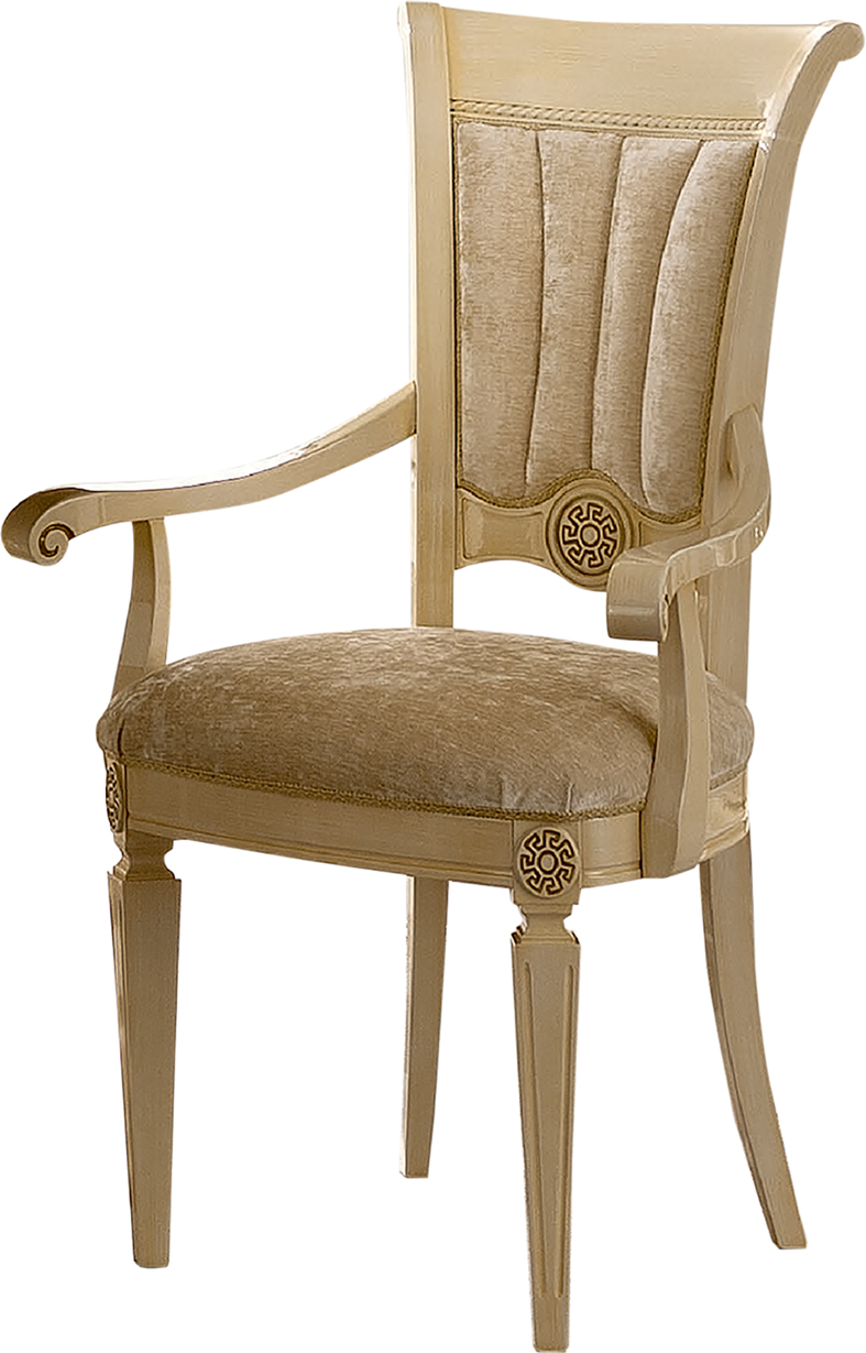 Bedroom Furniture Mirrors Aida Arm Chair Ivory